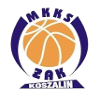 https://img.zrdbz.com/img/basketball/team/ef2b36cf5667df0192f01f4b3b279bf2.png